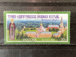 Russia / Rusland - The Trinity-Hodigitria Stavropegial Zosima Hermitage Convent (50) 2021 - Used Stamps