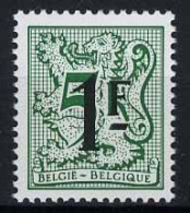 België 2050 - Cijfer Op Heraldieke Leeuw - DOF Papier - 1961-1990