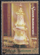 UNO Wien Vienna Vienne - Schloss Schönbrunn Prunkofen Aus Porzellan, Schlafzimmer (MiNr: 271) 1998 - Gest Used Obl - Oblitérés