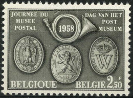 België 1046-V1 ** - Bijgewerkte Kader - Cadre Rectifié - 1931-1960