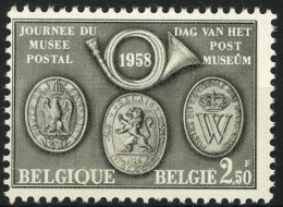 België 1046-V2 * - Accent Op Museum - Accent Sur Museum  - 1931-1960