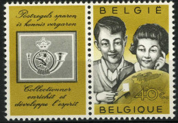 België 1152-V2 ** - Punt Na Sparen - Point Après "sparen" - Cote: € 7,50 - 1931-1960
