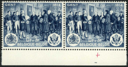België 1286-V1 ** - Juweel Aan Voet - Bijou Au Pied - Cote: € 9,00 - 1961-1990