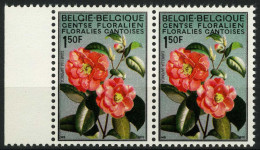 België 1523-V1 ** - BELOIE I.p.v. BELGIË - Lire BELOIE - Cote: € 12,00 - 1961-1990