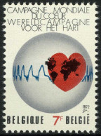 België 1619-Cu ** - Continent Buiten Hart - Continent Hors Du Coeur - Cote: € 25,00 - SUP - 1961-1990