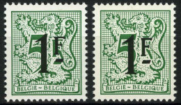 België 2050 - Heraldieke Leeuw - WIT Papier + DOF Papier - Papier BLANC + Papier TERNE - 1961-1990