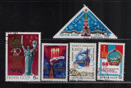 RUSSIA 1983  SCOTT #5301,5307,5308,5316,5317  USED - Oblitérés