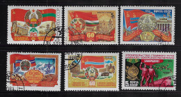 RUSSIA 1983  SCOTT #5302-5306,5309  USED - Used Stamps