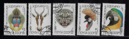 RUSSIA 1984  SCOTT #5226-5230  USED - Gebraucht