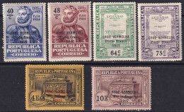 Portugal 1927 Sc 1S6-11 Mundifil 5-10 Red Cross Franchise Set MNH**/MH* - Unused Stamps