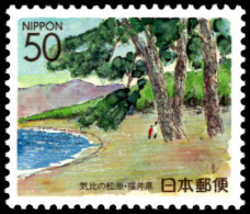 Fukui 1994 Beach And Trees, Kehi-no-matsubara Unmounted Mint. - Neufs