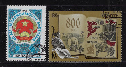 RUSSIA 1985  SCOTT #5397,5400  USED - Oblitérés