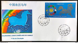 Envelope Fdc 712 Chinese Lunar Calendar Year Of The Horse 2002 Cbc Df - Autres & Non Classés