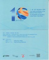 China 2023-17 The10th Anniversary Of One Belt And One Road Initiative Joint Issued With Hong Kong Macau Booklet Hologram - Nuevos