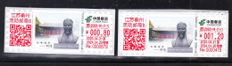 China 2023 The Northern Song Dynasty Educator-Hu Yuan ATM Stamp  2V - Ongebruikt