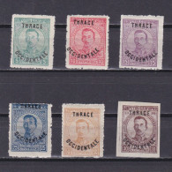 THRACE GREECE BULGARIA 1920, Sc# N20-N25, Tsar Boris, MH - Thrace