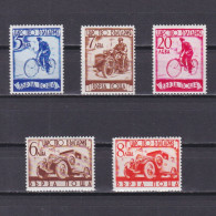BULGARIA 1939, Sc# E1-E5, Express Stamps, MNH - Francobolli Per Espresso