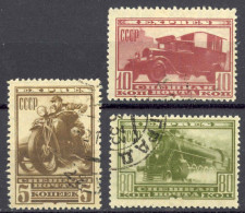 Russia Sc# E1-E3 Used 1932 Special Delivery - Express Mail