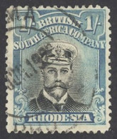 Rhodesia Sc# 130 Used (a) 1922 1sh King George V - Rhodésie Du Nord (...-1963)