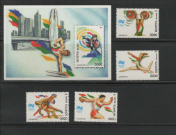 Belarus 1996 Olympic Games Atlanta, Shooting, Weightlifting, Wrestling Etc. Set Of 4 + S/s MNH - Ete 1996: Atlanta