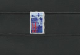France 1996 Olympic Games Atlanta Stamp MNH - Zomer 1996: Atlanta
