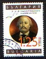 BULGARIA - 2023 - 200th Birth Anniversary Of Dobri Chintulov, Bulgarian Poet And Composer - 1 V Used - Gebruikt