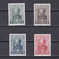 BULGARIA 1918, Sc# 130-133, Tsar Ferdinand, MNH - Nuevos