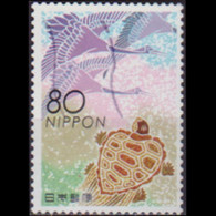 JAPAN 2002 - Scott# 2851e Cranes 80y Used - Usati