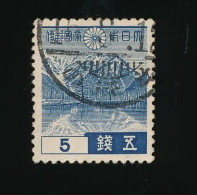 Timbre Japon 5 Sen Oblitéré - Used Stamps