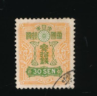 Timbre Japon 30 Sen Oblitéré - Used Stamps