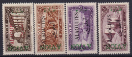 Alaouites     PA  5/8 * - Unused Stamps