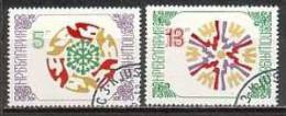 BULGARIA - 1985 - Nouvel An 1986 - 2v Obl. - Used Stamps