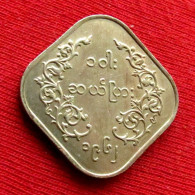 Myanmar  10 Pyas 1962 KEY DATE Burma Birmania Birmanie Birma  W ºº - Myanmar