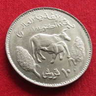 Sudan 10 Ghirsh 1981 FAO F.a.o. UNC ºº - Soedan