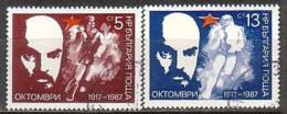 BULGARIA - 1987 - 70ans De La Revolution D'October En URSS - 1v Obl. - Used Stamps