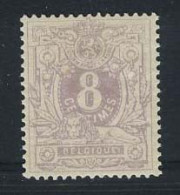 België 29a - 8c Lila - Liggende Leeuw - Lion Couché - Perfecte Centrage En Tanding - Centrage Et Dentelure Parfait - SUP - 1869-1888 Lion Couché (Liegender Löwe)