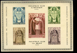 België 346/50 - Kardinaal Mercier - Herinneringsblaadje - Reproduktie In Originele Kleuren - Proofs & Reprints