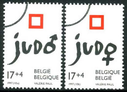 België 2703/04 SPEC - Sport - Judo - PERSSTEMPEL - Specimen - Perszegels - PRESSE - Sonstige & Ohne Zuordnung