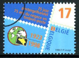 België 2752 SPEC - 75 Jaar BBKPH - PERSSTEMPEL - Specimen - Perszegels - PRESSE - Sonstige & Ohne Zuordnung