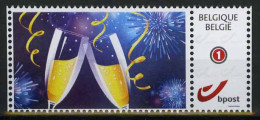 België 4182 - Duostamp - Party - Champagne - Other & Unclassified