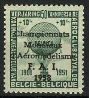 België E77 ** - Wereldkmpioenschappen Modelvliegtuigen - Aéromodélisme - Kleurproef - Epreuve De Couleur - Groen - Erinnophilie - Reklamemarken [E]