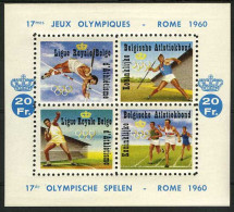 België E79 ** - Olympische Spelen Rome 1960 - Lijntanding - Perforation Linéaire - Erinnophilie - Reklamemarken [E]