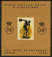 België E90 - Olympische Spelen - Tokio 1964 - Jeux Olympiques De Tokyo 1964 - FR - Erinnophilie - Reklamemarken [E]