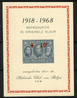 België E107 - Aangeboden Door De Philatelic Club  - Erinnophilie - Reklamemarken [E]