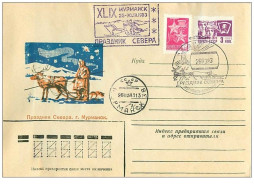 TIMBRES.n°2898.EXPEDITION POLAIRE.CEBEPA.1983.SUPERBE.A VOIR - Andere & Zonder Classificatie