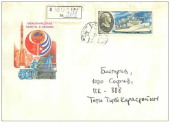 TIMBRES.n°2906.EXPEDITION POLAIRE.RECOMMANDE N°208.MOSKVA.1990.SUPERBE.A VOIR - Andere & Zonder Classificatie