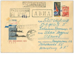 TIMBRES.n°2894.EXPEDITION POLAIRE.RECOMMANDE.ASTRAKHAN.ABHA.SUPERBE.A VOIR - Sonstige & Ohne Zuordnung