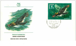 TIMBRES.n°9414.EXPEDITION POLAIRE.FAUNA OF ANTARCTICA.YELLOW-CRESTED PENGUIN.1978 - Andere & Zonder Classificatie