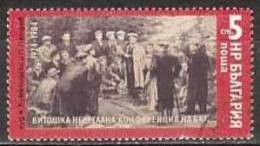 BULGARIA - 1984 - 60an. De La Conference De Vitocha - 1v Obl - Used Stamps