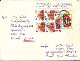 USSR Cover With More Topic Stamps Sent To Denmark 1-2-1990 - Brieven En Documenten
